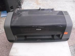 爱普生EPSON ME1+打印机怎么设置打印彩色的？