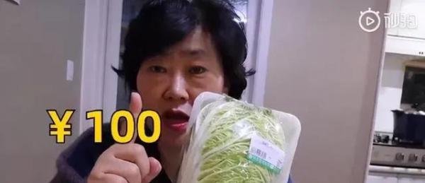 韩国大妈吐槽白菜比中国贵10倍，气候导致的蔬菜价格暴涨亟待解决