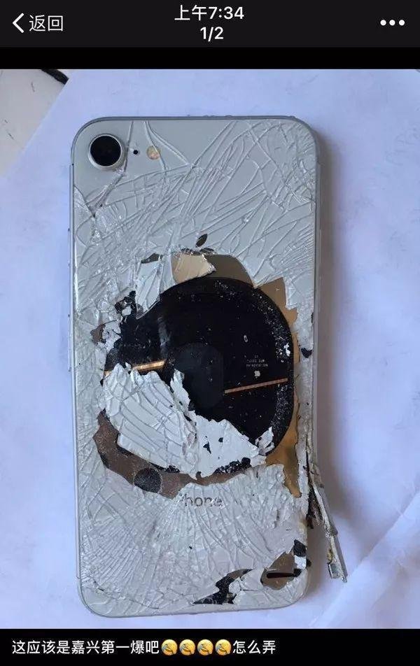 Iphone8又炸了，嘉兴妹子淡定浇水灭火