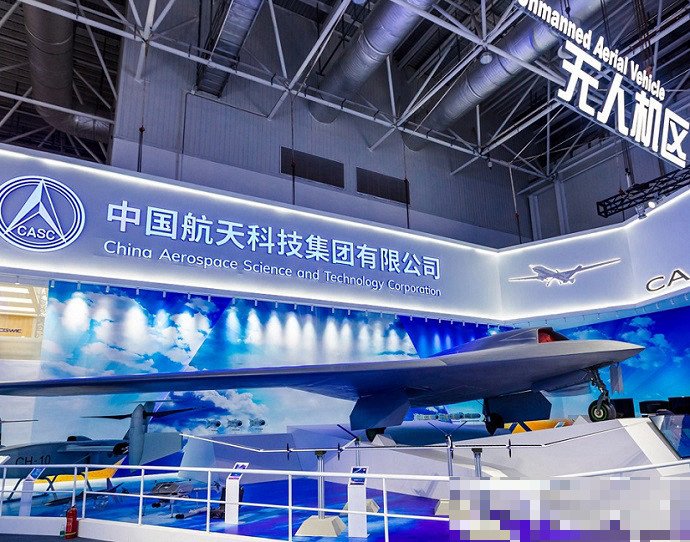 航空航天展览会2025门票