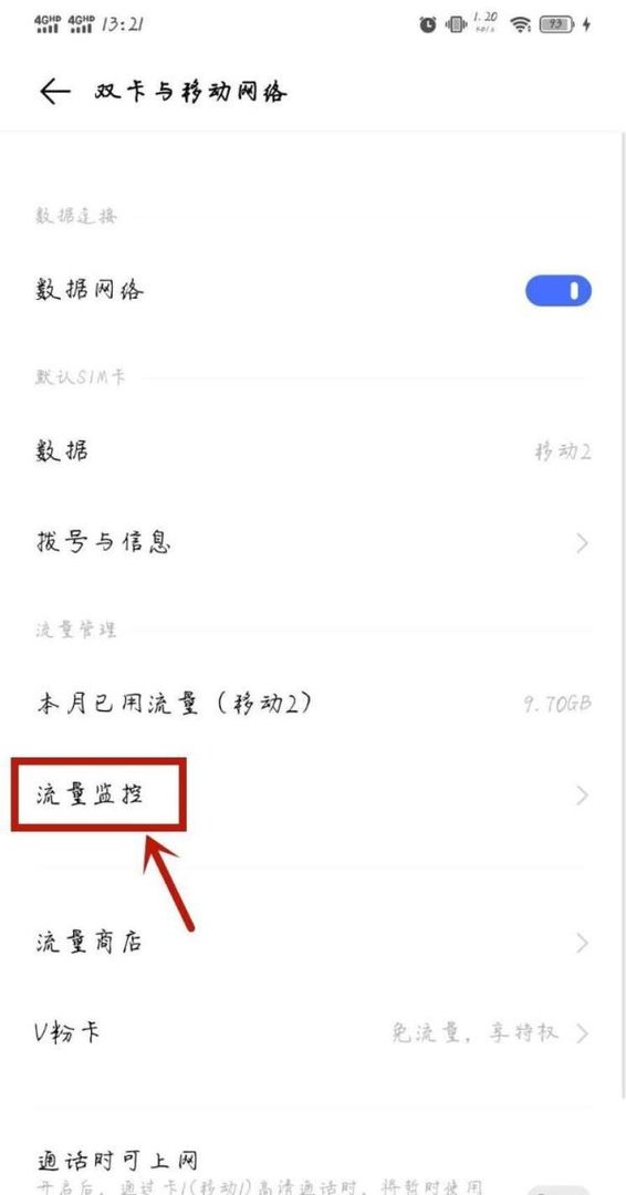 爱奇艺怎么看不了电视剧和视频