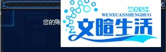 dnf安全模式解除