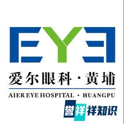 坐标广州,近视手术怎么选医院?