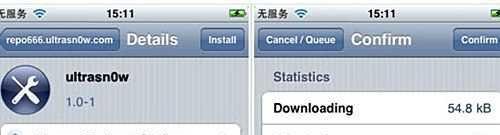 iPhone 3G/3GSIOS 4.2.1解锁教程