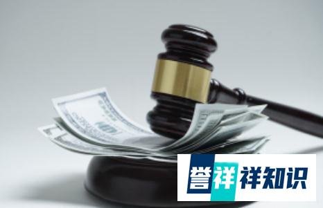 号称上海全城配送团长收款后失联 刑事强制措施的种类包括哪些?