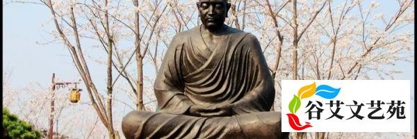 为什么鉴真和尚要东渡日本？