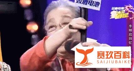 原来,“容嬷嬷”才是好人?