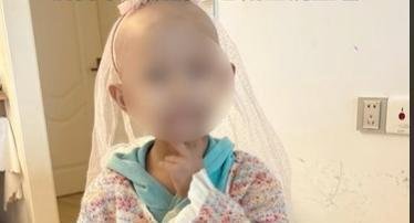 济南殡仪馆8个花篮收费13800元!评论区炸锅,官方介入调查