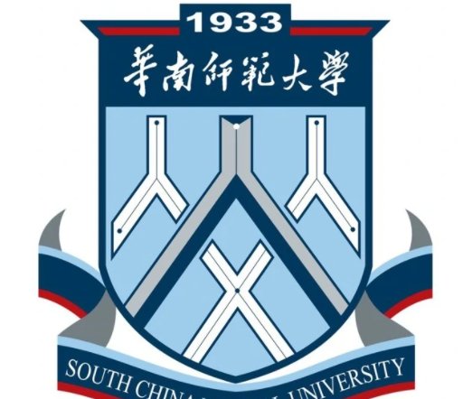华南师范大学2021录取分数线