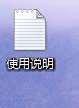 怎样在百度HI中添加表情