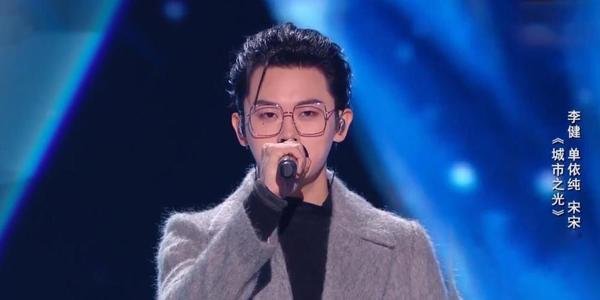 中国好声音宋宇宁多大了什么背景在哪个国家留学其个人资料背景