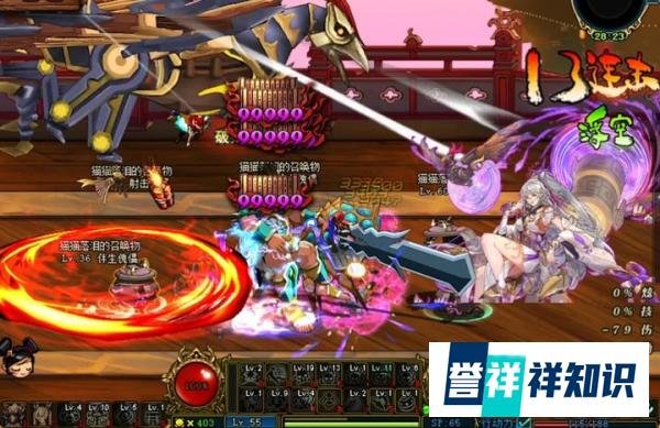 《名将三国》全新版本“朱雀觉醒”今日正式上线!