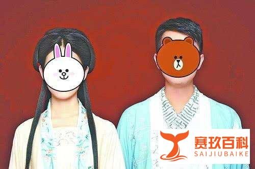 穿汉服的照片不让结婚登记！证件照的服装要求这么严格吗？