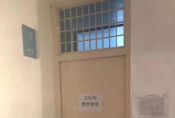 北工大男生自宫事件? 太狠了!称性欲影响学业,最新情况...
