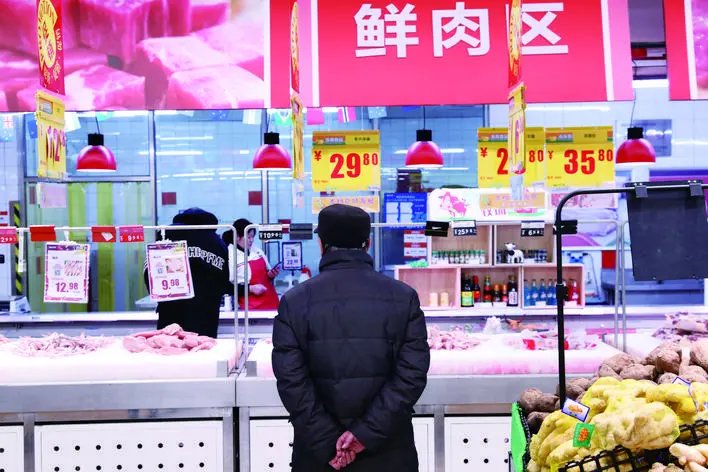 “考上清华猪肉特价”系促销广告!这样的广告为何引发争议?