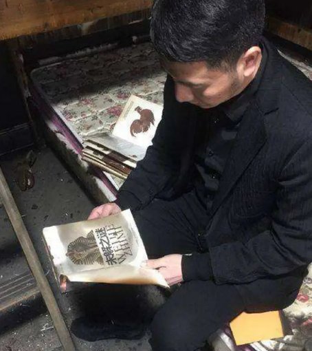 林生斌关联公司有4家经营异常,这些公司出现了什么问题?