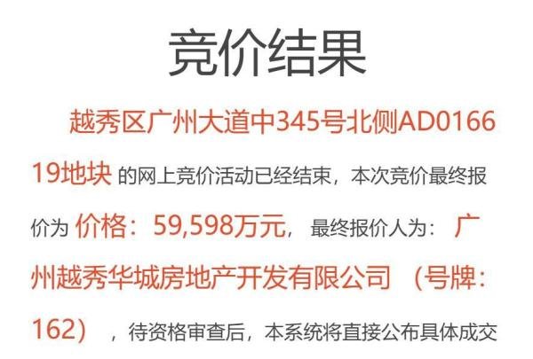 贾玲怒发微博替小斐抱不平“小演员命真贱”