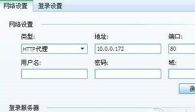 没有网线的台式电脑连接手机,如何上网?