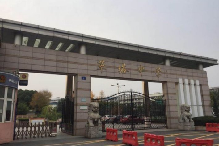 2023年草塔中学分数线
