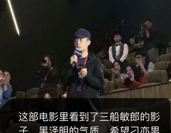 有一种富有文采而又不失幽默的夸奖方式,叫张译夸胡歌
