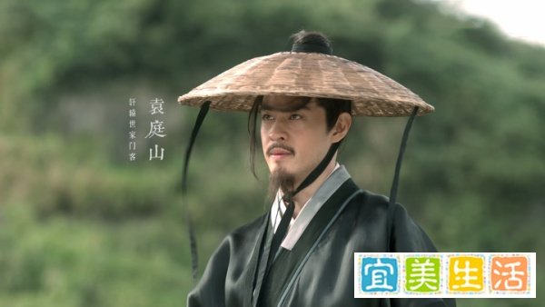 《雪中悍刀行》袁庭山结局：得罪了主角，还能全身而退安享晚年！
