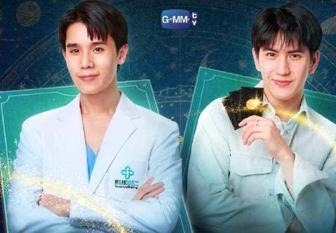 泰剧My Magic Prophecy亲爱的占卜师主演是谁？剧情介绍