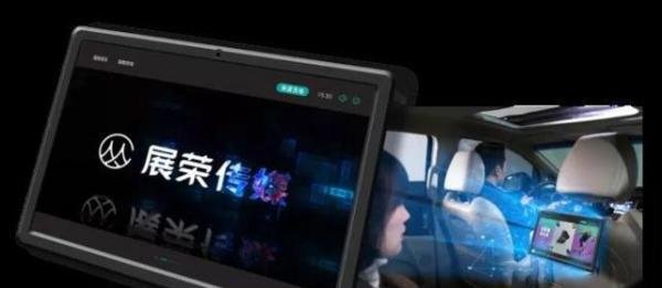 米袋集团打造出行时尚生活消费平台，响应时代需求