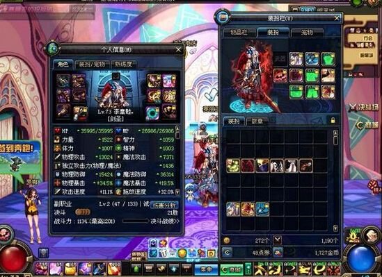dnf梦幻克隆装扮礼盒是啥？？