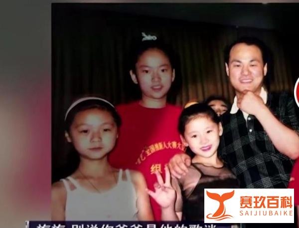 唱《迟到》的张行,爆红、入狱、娶了小他27岁的娇妻,这辈子够精彩!