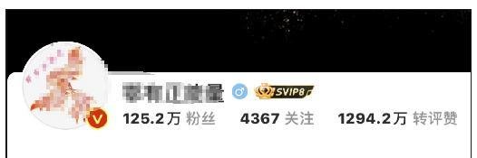 永久禁言！多个账号因网暴武汉被撞身亡学生母亲被封禁