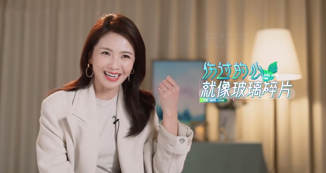 蒋勤勤刘涛不合,她们到底怎么了?