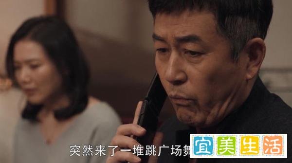 扫黑风暴第24集剧情：李成阳挖桥寻尸
