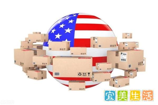 一文看懂美国进口清关全流程