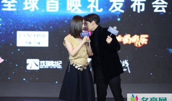 杨幂李易峰结婚了 杨幂李易峰结婚了真的假的看看合照