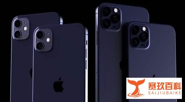 大型翻车现场,被iPhone 12 蓝色感动的朋友们,还敢动吗?