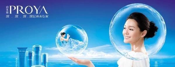 “美容大王”大S去世，盘点她生前代言的化妆品品牌