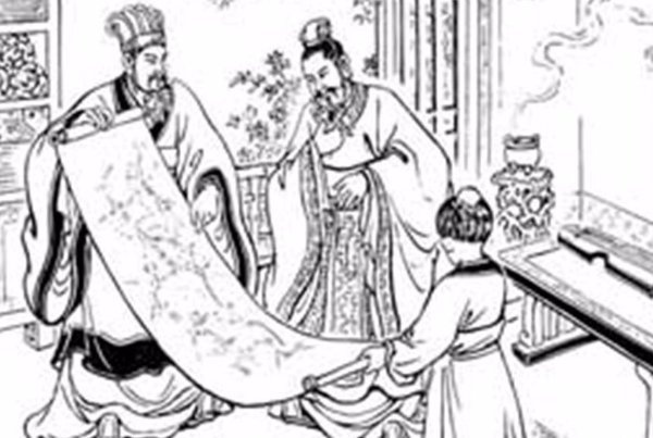 蒯通怎么读