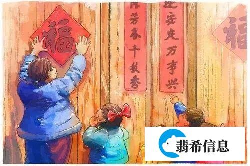 虎年春联大全,年前必备!