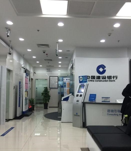 副行长被银行女下属男友揭发,他为什么要这样做?