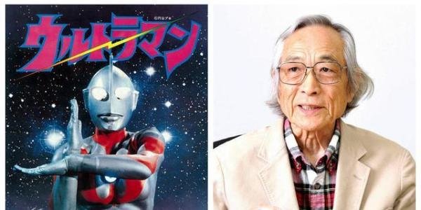 《奥特曼》编剧、导演饭岛敏宏去世，享年89岁