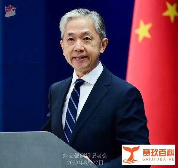 日本排核废水联合国为什么不阻止，中方就核污水事件召见日本驻华大使