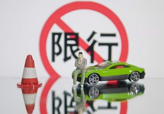 郑州限行2021年12月最新通知规定