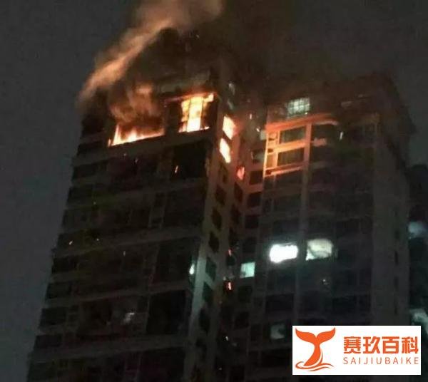 消防月火灾警示｜惨剧！一家6口殒命火海！原因竟是………