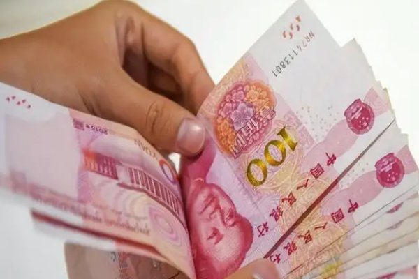 人民币4天贬值近1400点,我们如何应对?