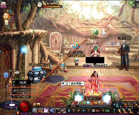 【DNF】南部溪谷在哪?几级刷的?