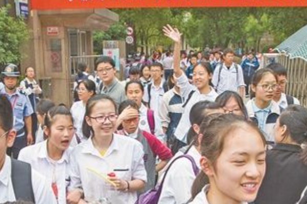 班主任新进家长群怎样打招呼