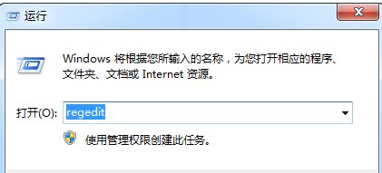 win7可以用ie8吗？