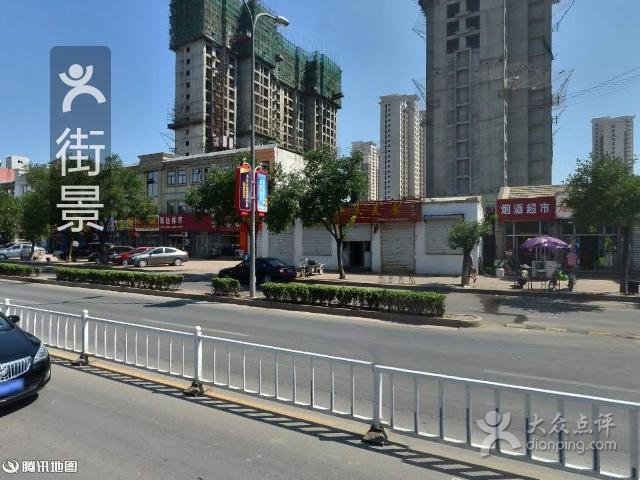 廊坊世纪协和医院的办院宗旨