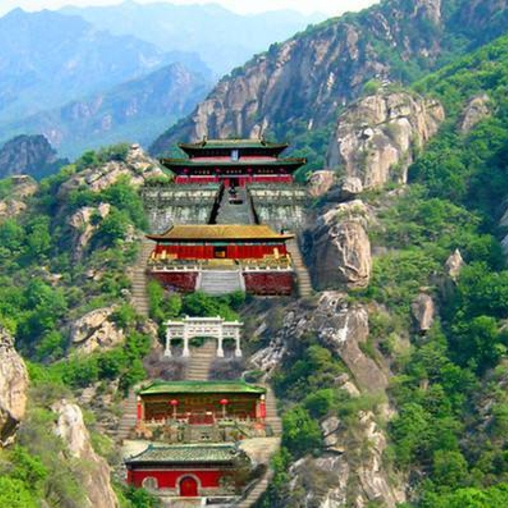 邢台市最高的山