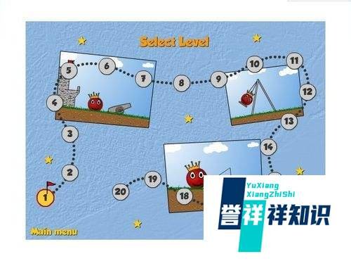 小红球闯关2小游戏怎么玩呢?